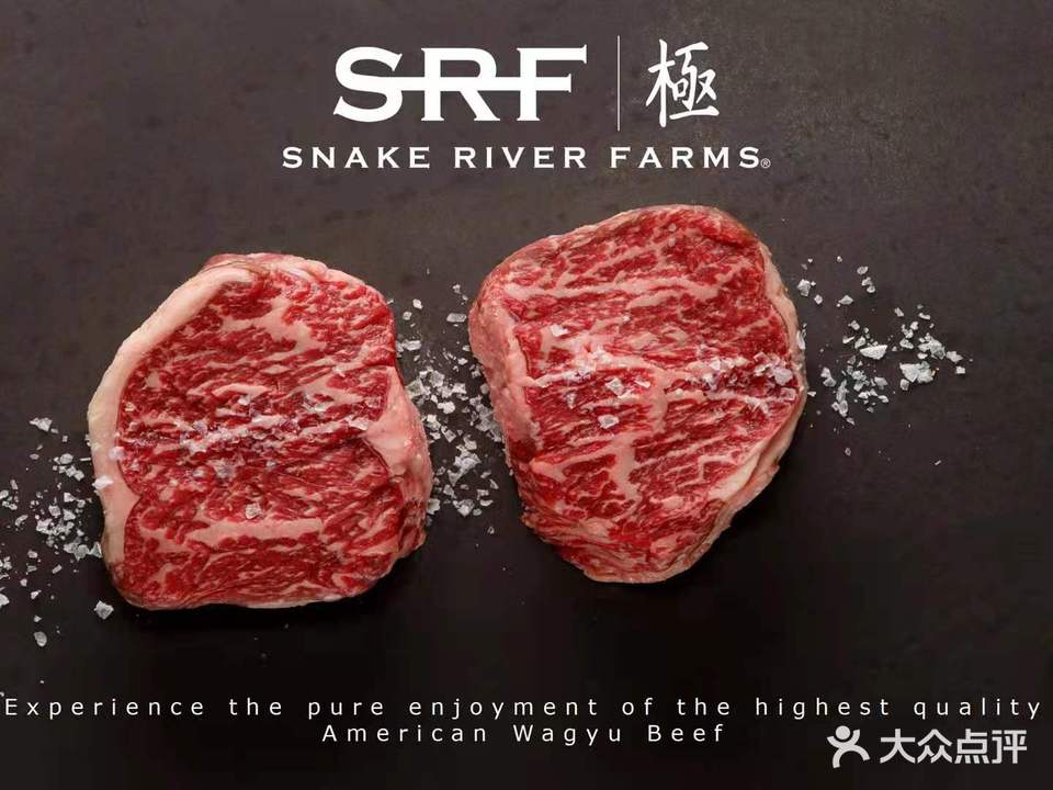 SHARE携尔西餐