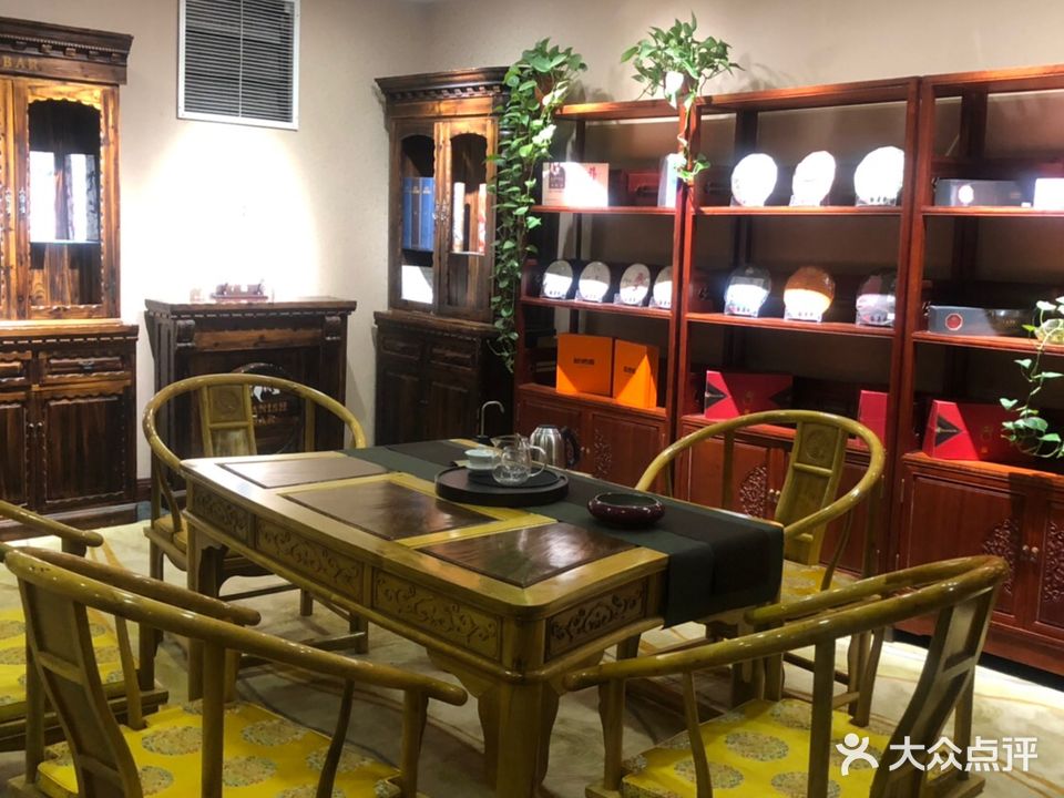 弘润华夏大酒店1座-棋牌室