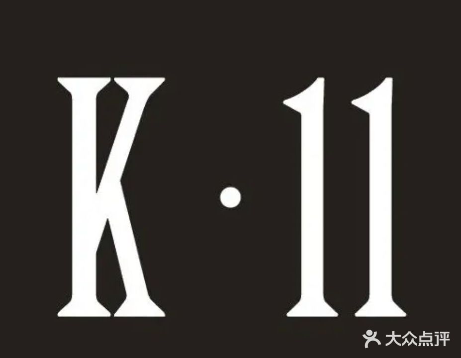 K11hair salon(新天地店)