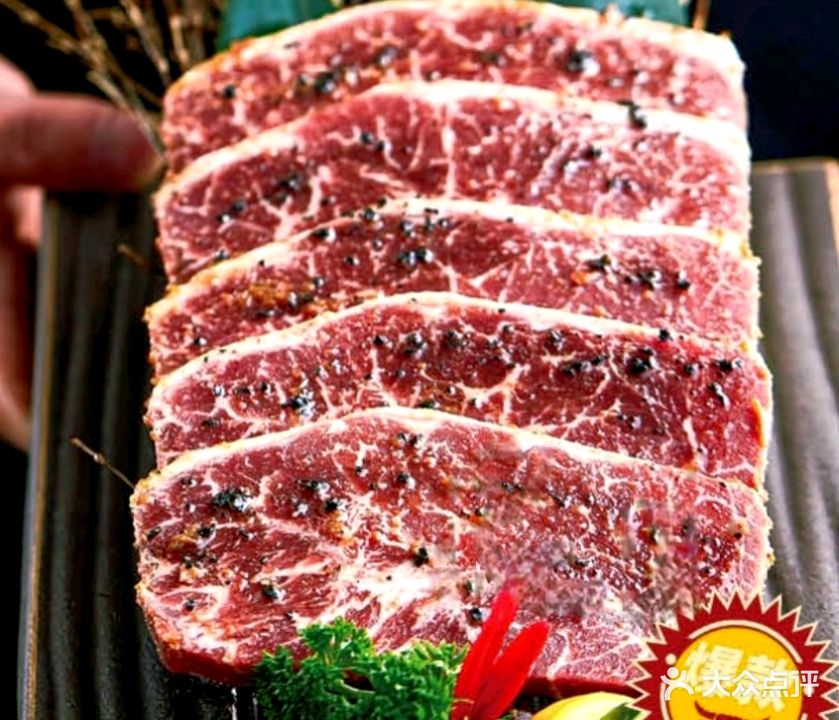 富士町和牛烧肉(新华路店)