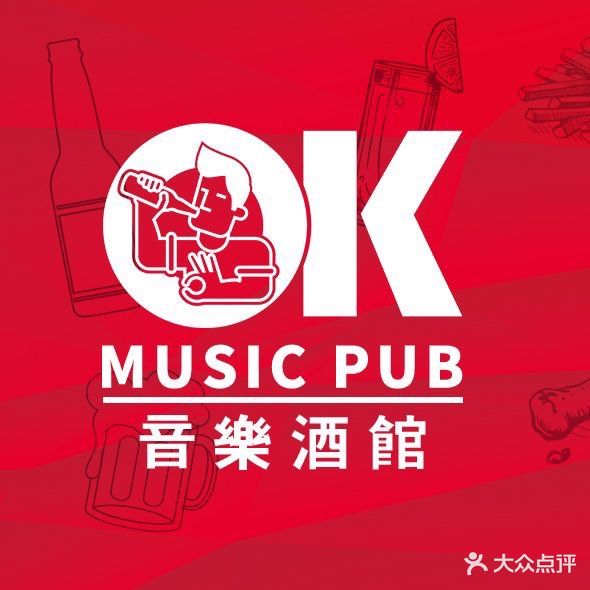 OK公社酒吧·LIVEHOUSE&LOUNGE(休门店)