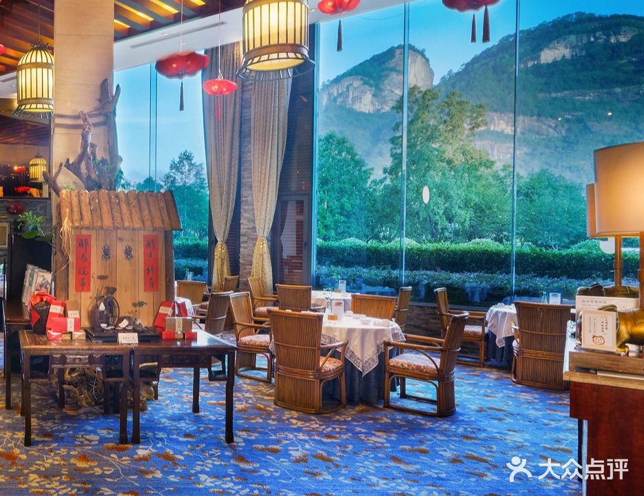 武夷山悦华酒店华苑中餐厅
