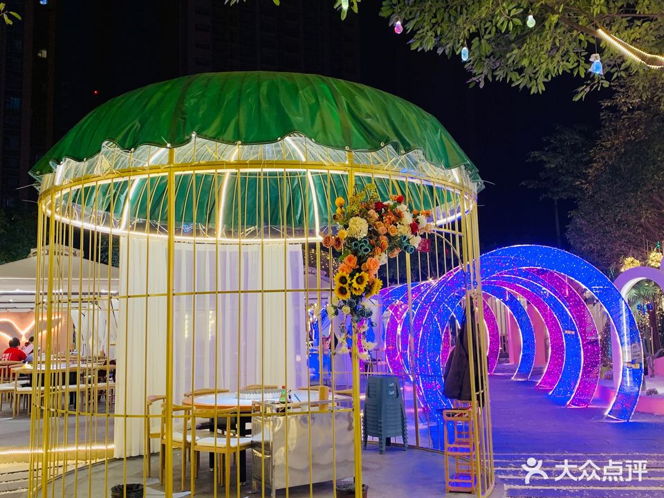 西西里霸道烤官火盆烧烤(广汉店)
