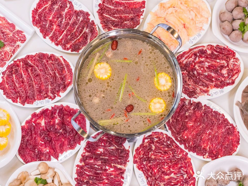 潮汕府余家牛肉火锅