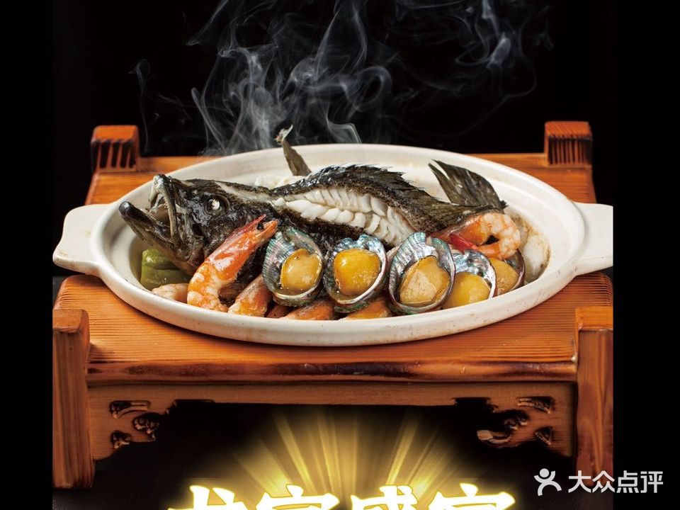 天天海港(园通路店)