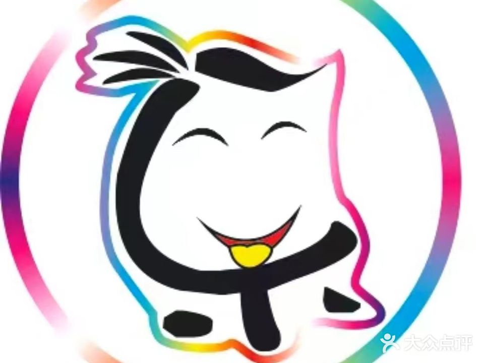 奇乐网络(航空路店)