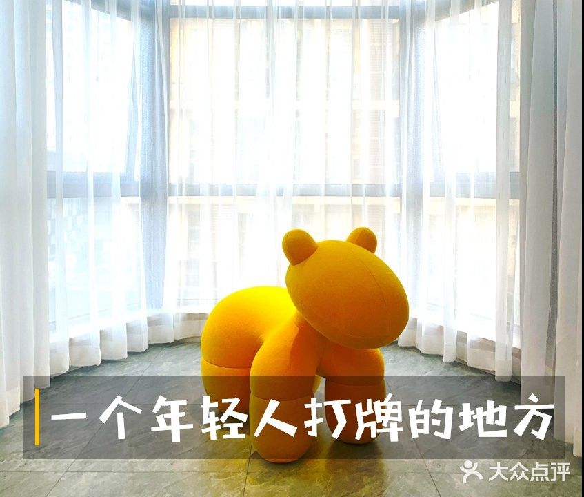 银河娱乐