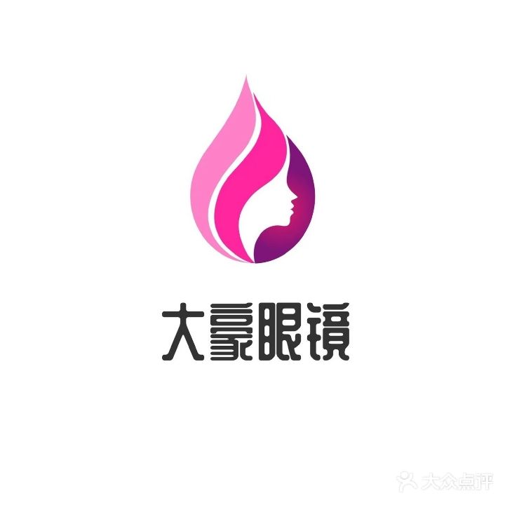 大蠔眼镜(华润店)