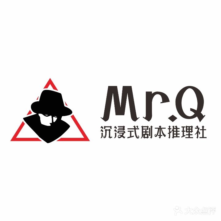 Mr·Q剧本杀PS4·5 电1玩(万象城店)