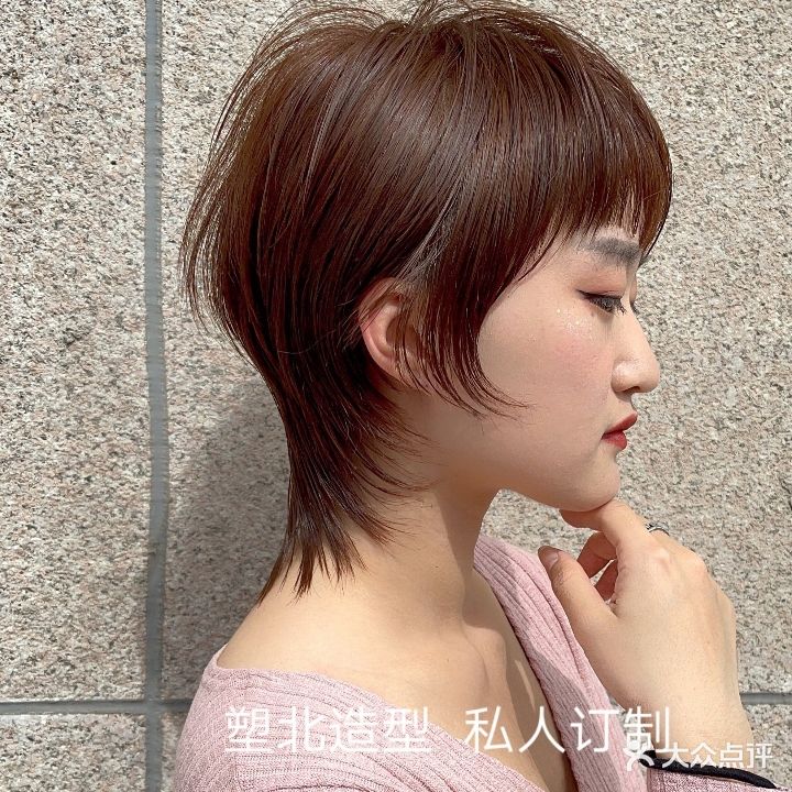 塑木造型私人定制(甘肃省五金化工站家属院店)
