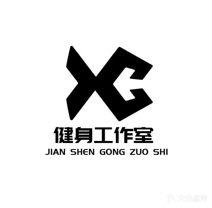 XC健身好工室(长沙路保利天汇店)