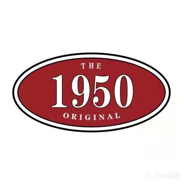 1950西餐厅(钟楼街店)