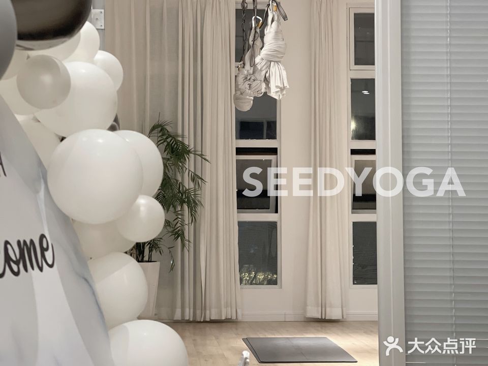 曦德瑜伽(海逸世家店)