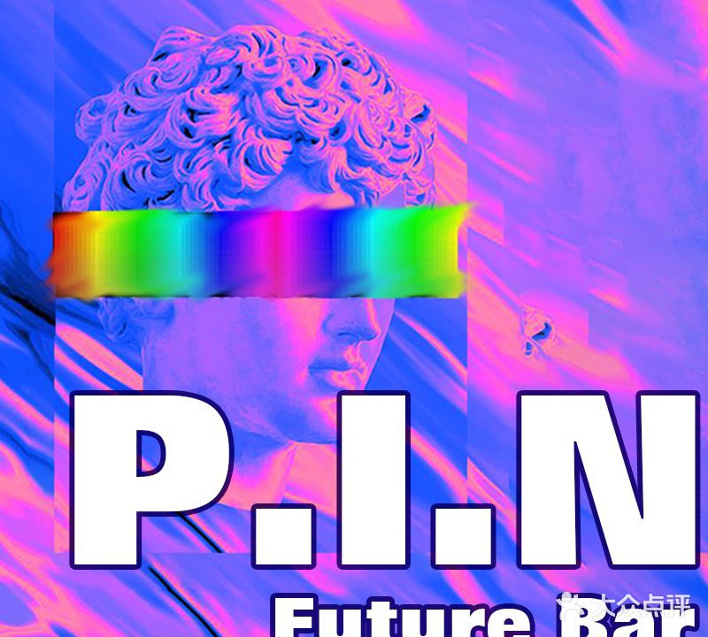 P.I.N BAR