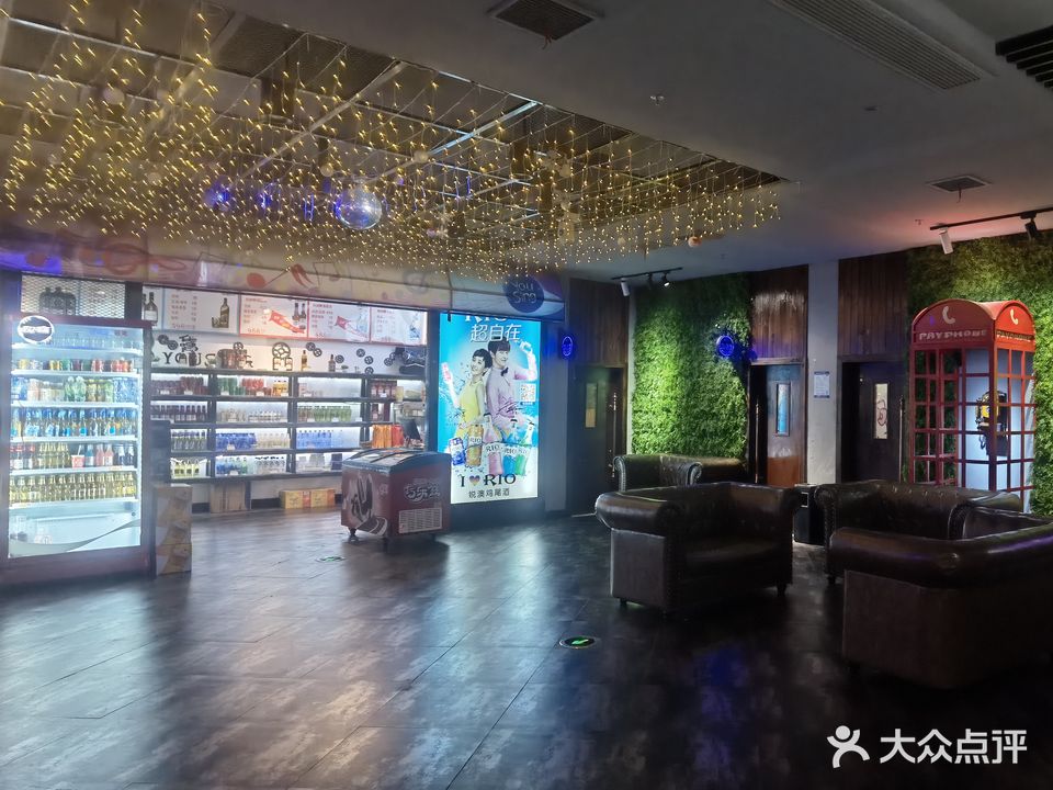 优唱主题量贩式KTV(白蒲店)