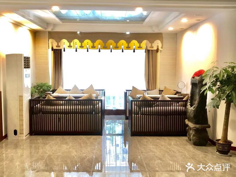 御美道养生会所(蓝光小区店)