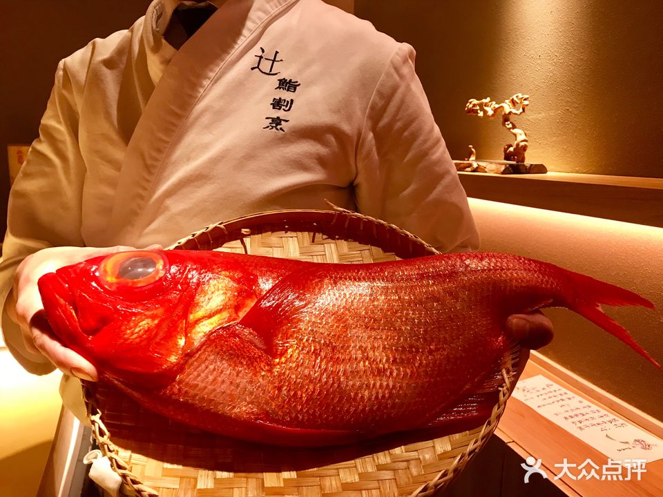辻鮨割烹日本料理