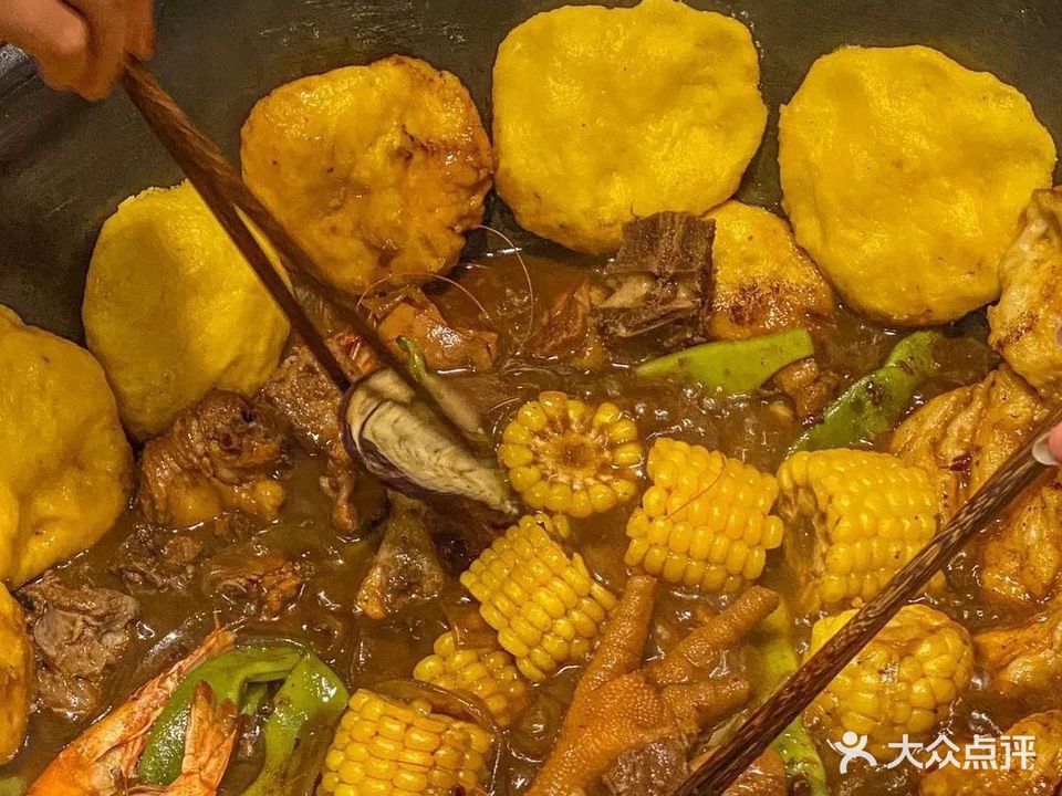 东北铁锅炖(金盾门业店)