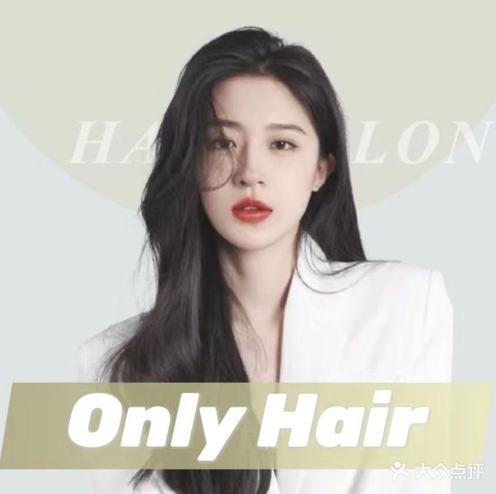 Only Hair