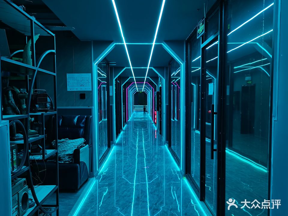 致远电竞夜推理CLUB