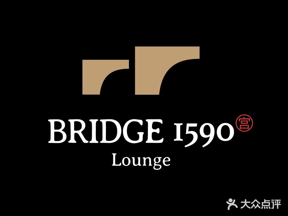 BRIDGE1590·宫威士忌酒吧