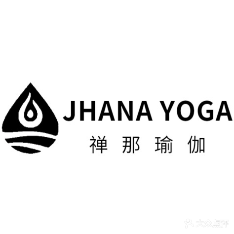 禅那瑜伽馆馆(印象水街店)