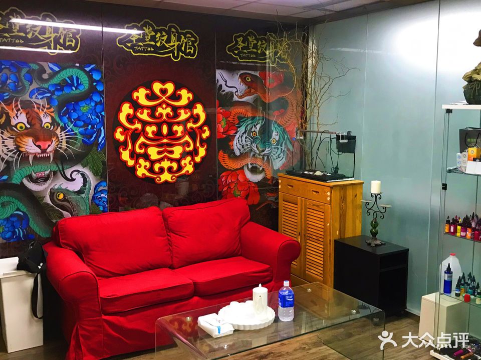 圣堂纹身馆(滨海新区店)