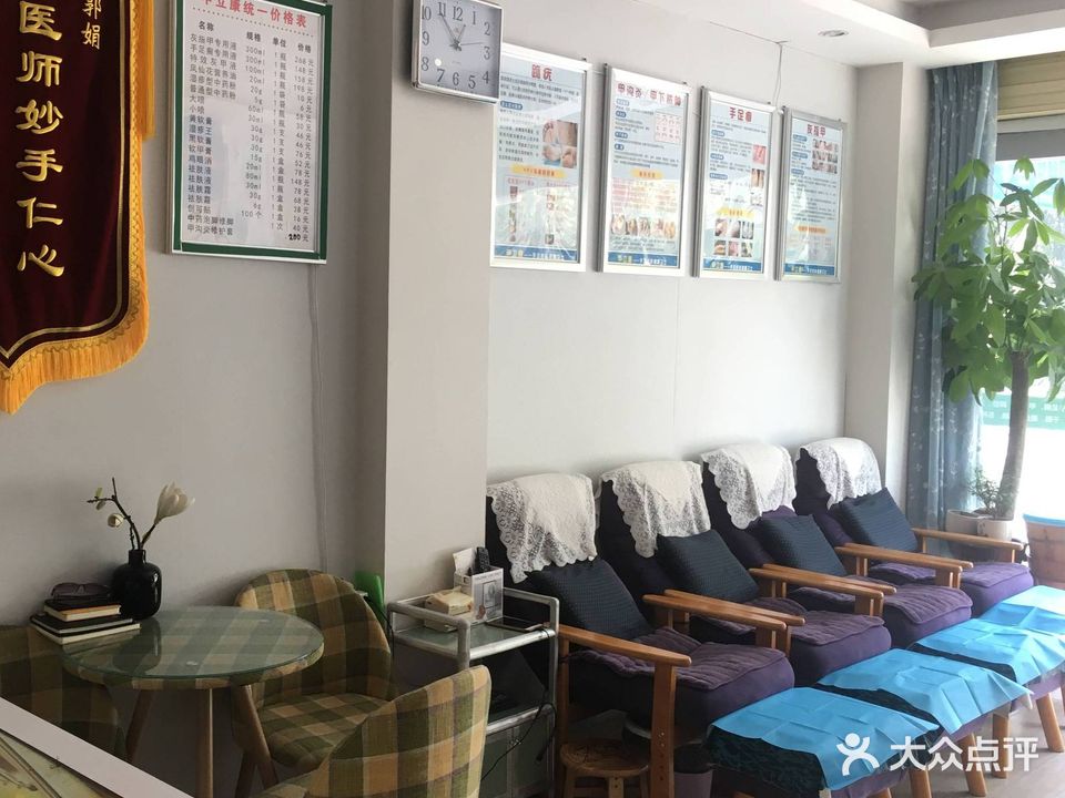 甲立康脚修灰指甲