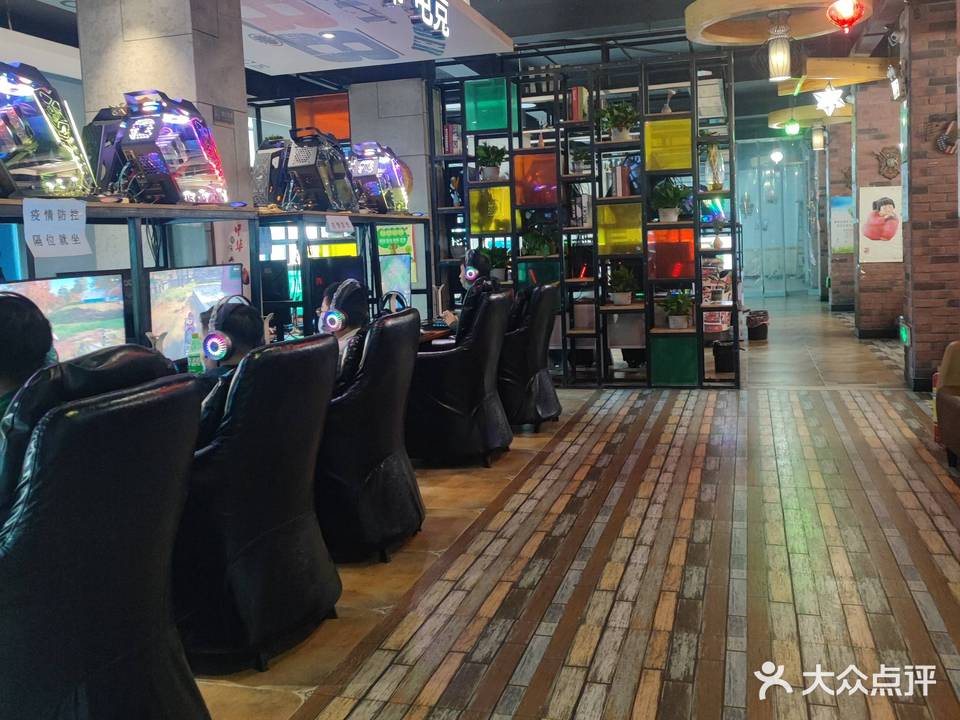 随缘竞技游戏网吧(大庆东路店)