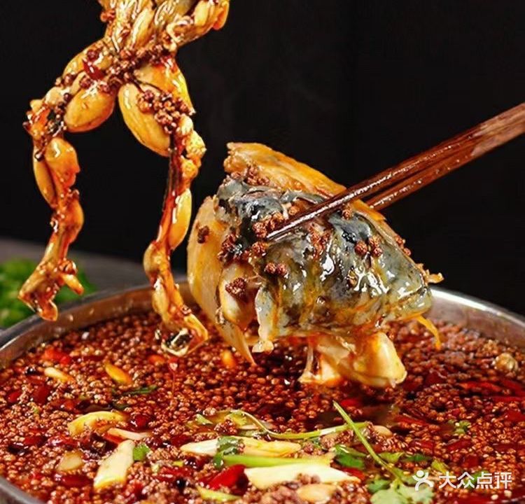 蜀鱼传鲜鱼火锅(长兴店)