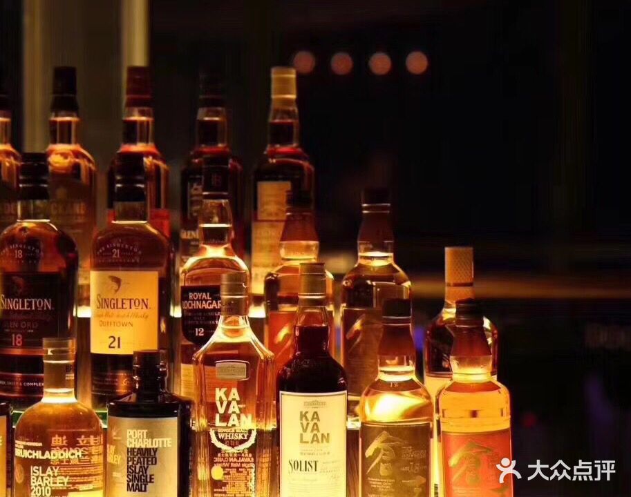 君悦48威士忌&雪茄吧