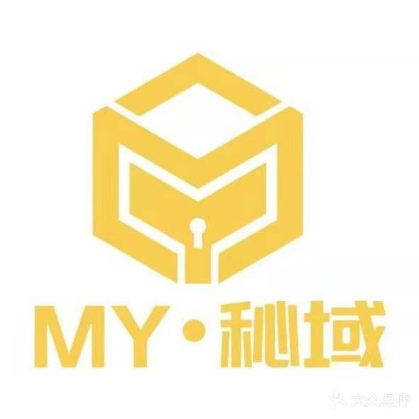 秘域超级密室(益阳海洋城店)