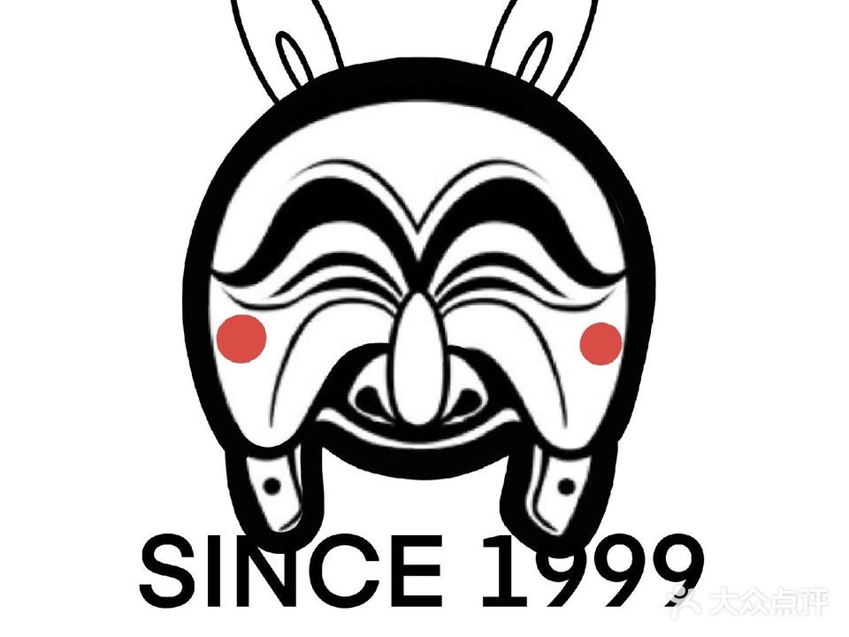 机械首刺青(西市场店)