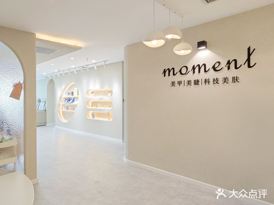 Moment日系美甲美睫(大融城店)