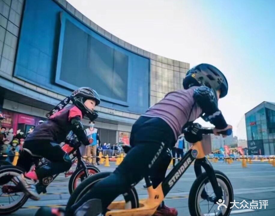 酷骑儿童运动馆(恒越荣欣广场店)