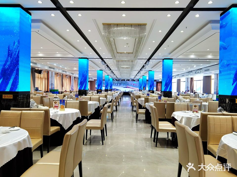 港海大酒楼(康乐北路店)