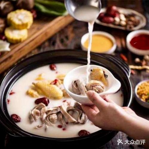 锅大帅胡椒朱肚鸡(碧湖万达广场店)