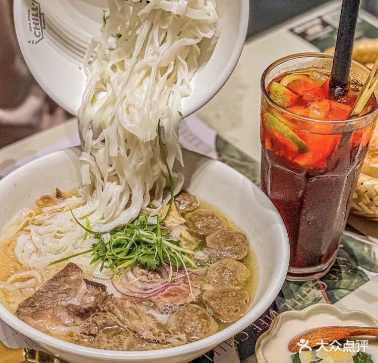 CHILL Pho澳洲牛肉越南粉(顺德万象汇店)