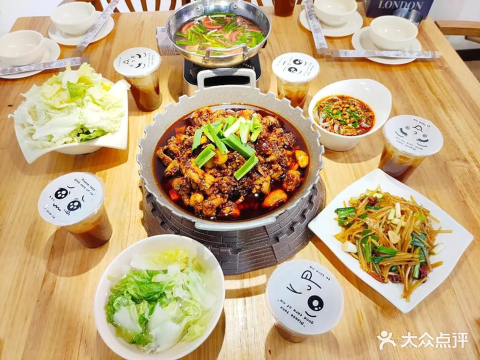 农大哥辣鸡工厂