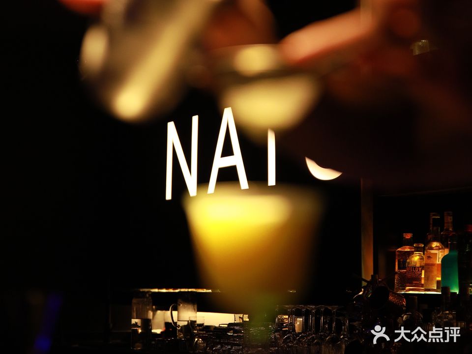 夏目Natsumei Cocktail Lounge