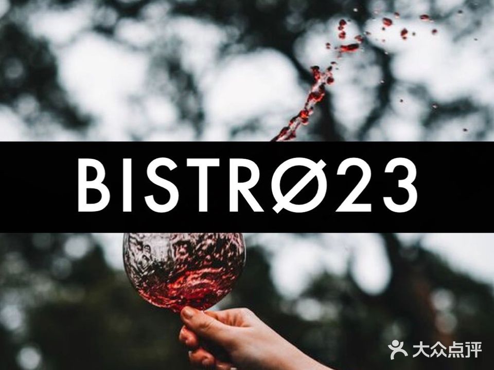 BISTRO23(南山店)