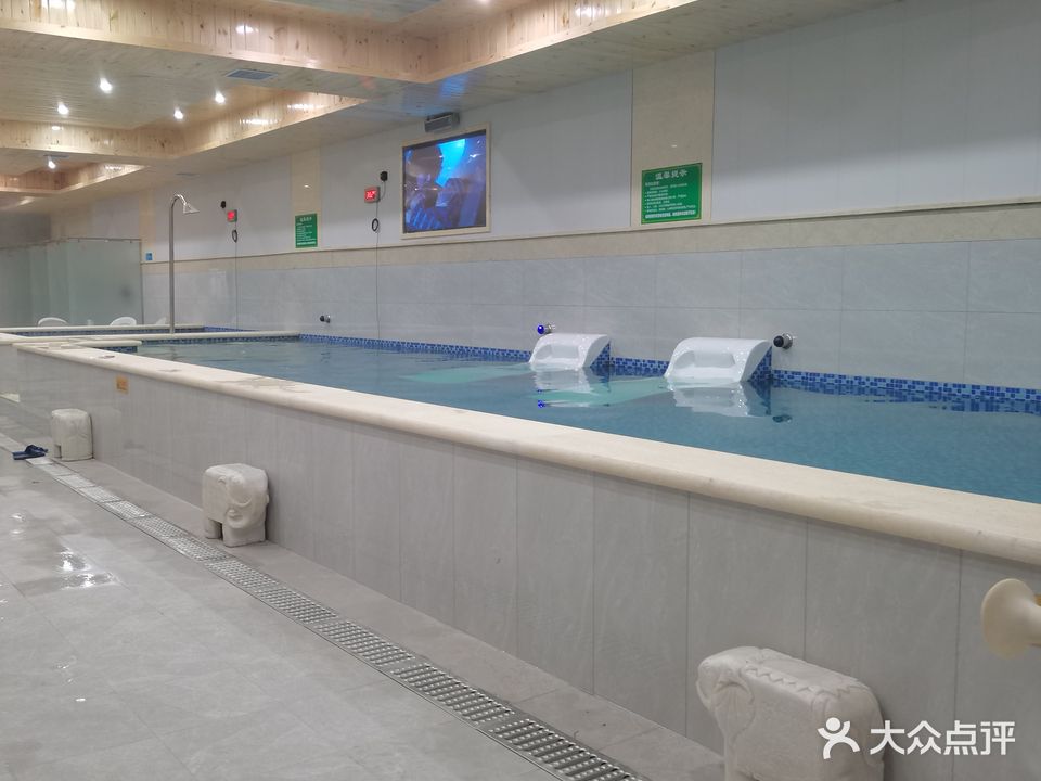 汇都洗浴(紫境城店)