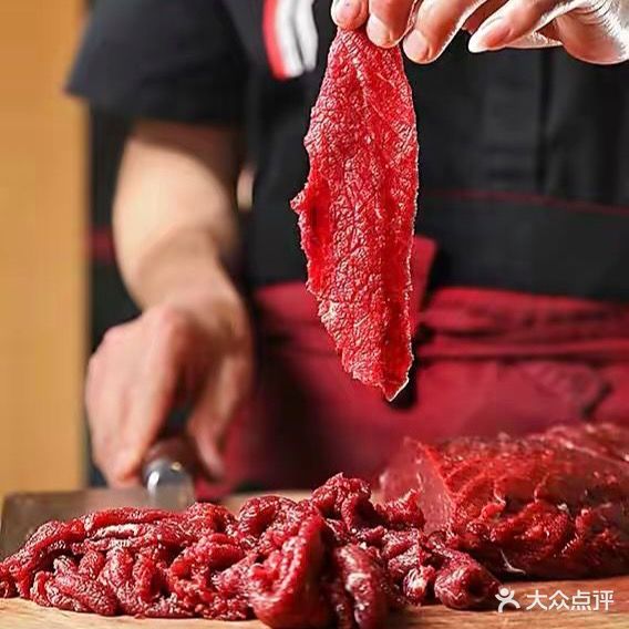鸿羽鸭时代火锅