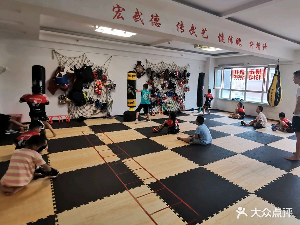 健华武术(万晟商务港C座店)