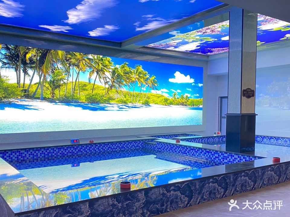 余姚市康宁洗浴休闲中心