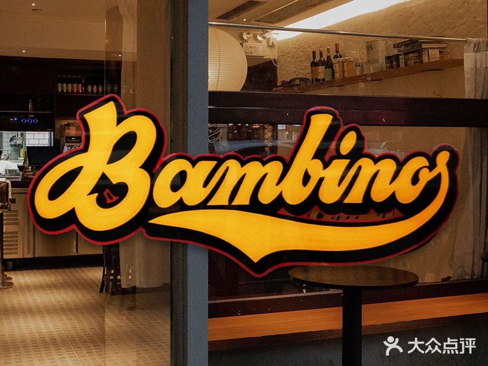 BAMBINO