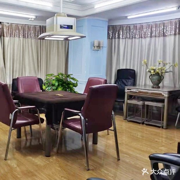 雅客棋牌会所607(兴隆大厦店)