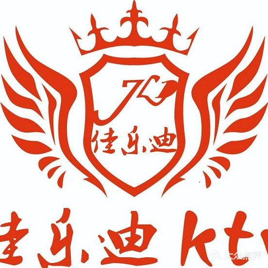 佳乐迪KTV(德阳五洲广场店)