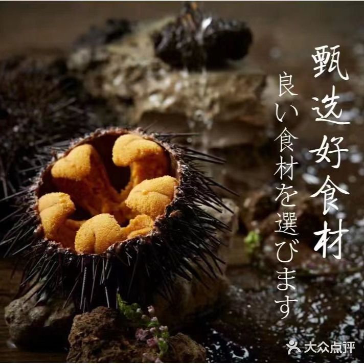 松紫料理(世纪城店)