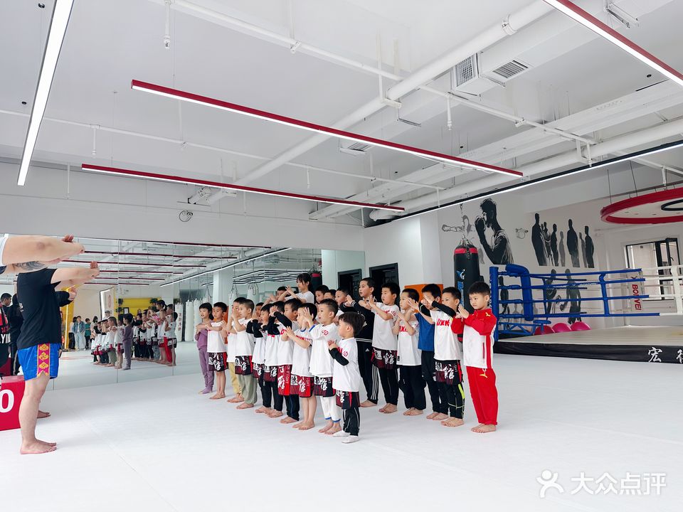 德洪武馆(咸阳店)
